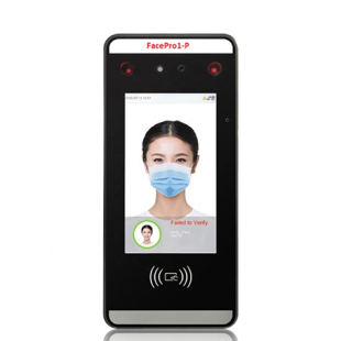 Model-FACEPRO 1-P Máy chấm công nhận diện khuôn mặt 